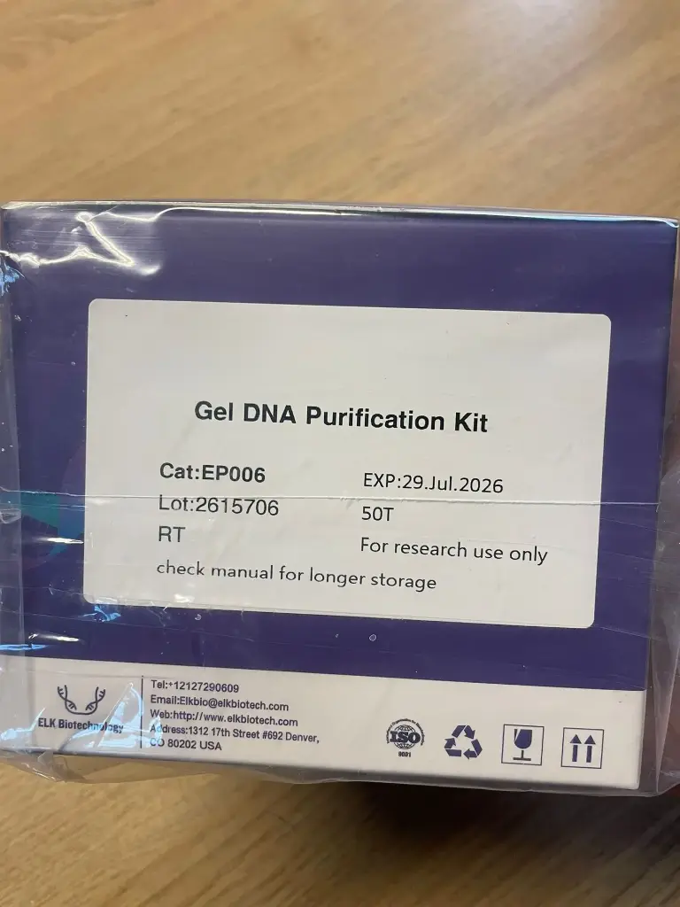 [FM-FAGP107A] Gel DNA Purification Kit